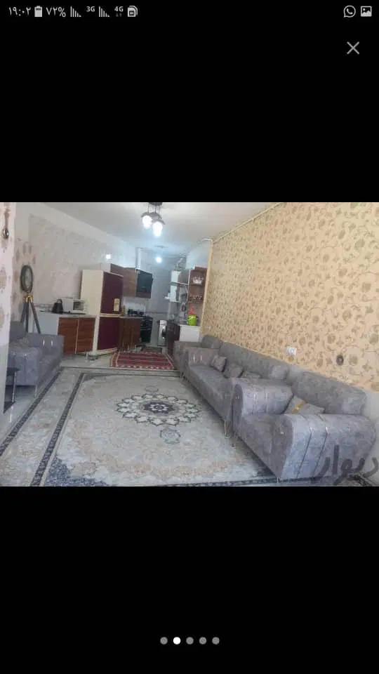 رهن و اجاره