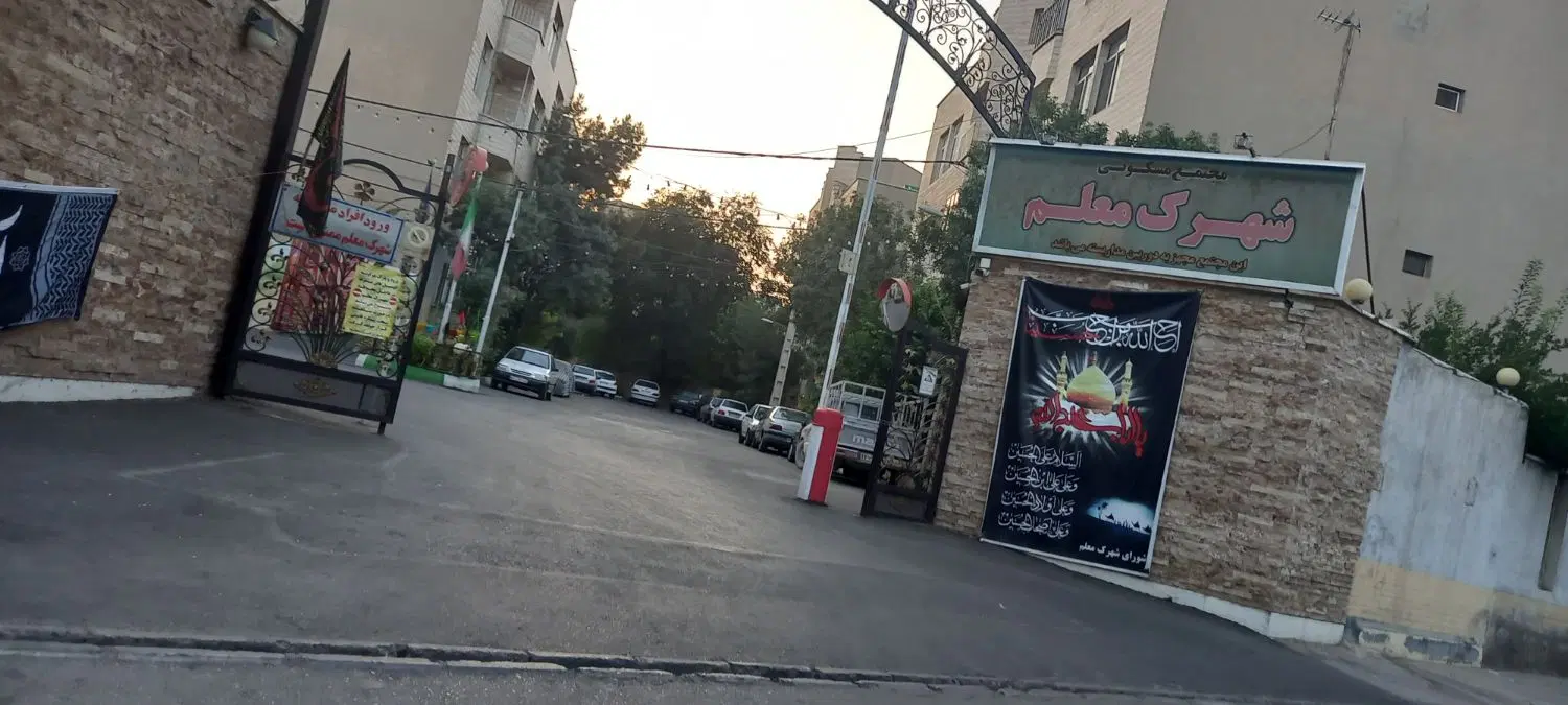 فروش اپارتمان ۱۰۰متری