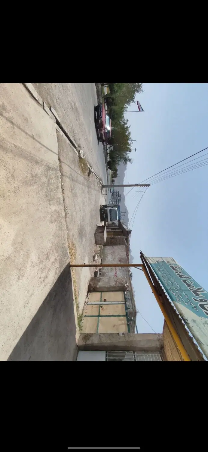 فروش خانه کلنگی