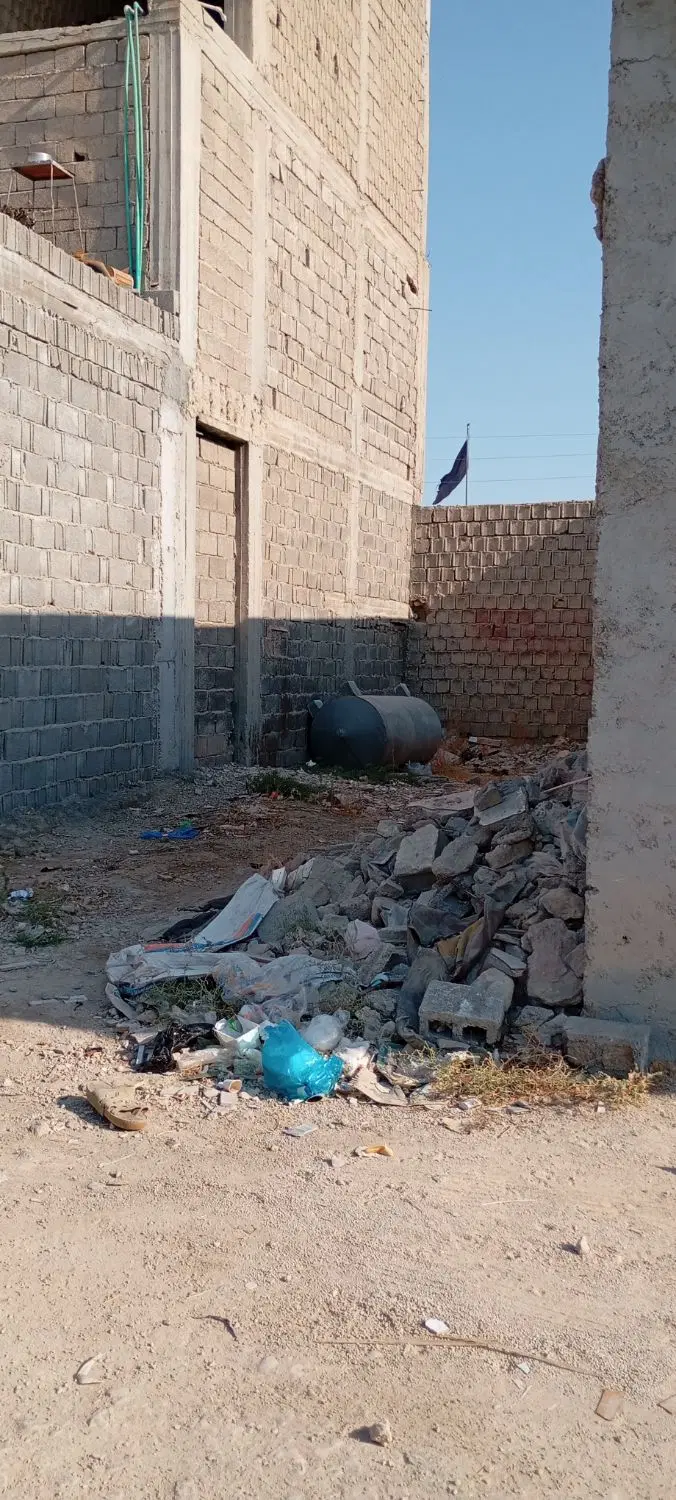 زمین