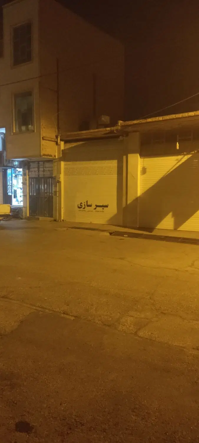 فروش مغازه
