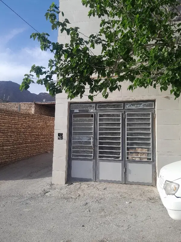 منزل فروشی