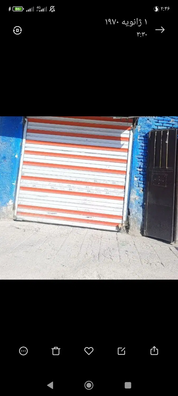 مغزه تجاری چهارراه زهک