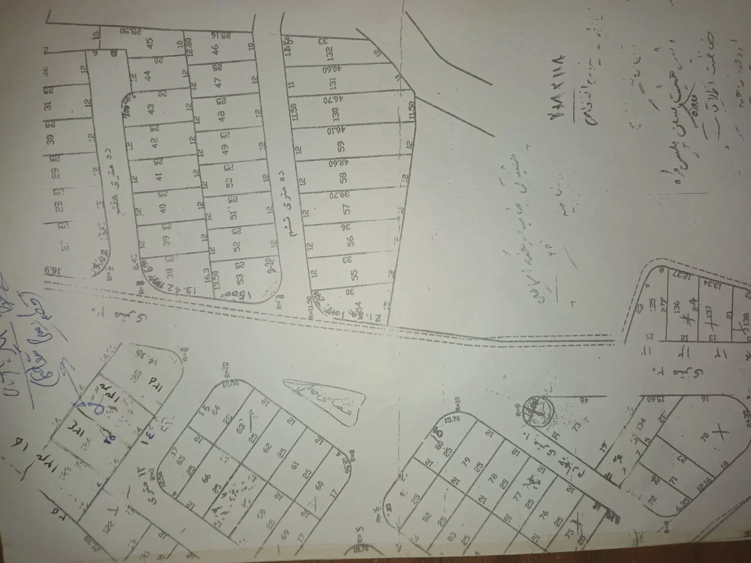 زمین ۳۵۰ متر شیخ تپه مهدوی