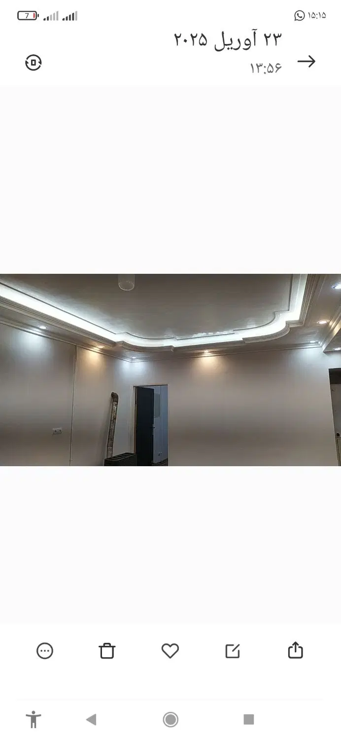 اجاره یا فروش دوطبقه راه مشترک