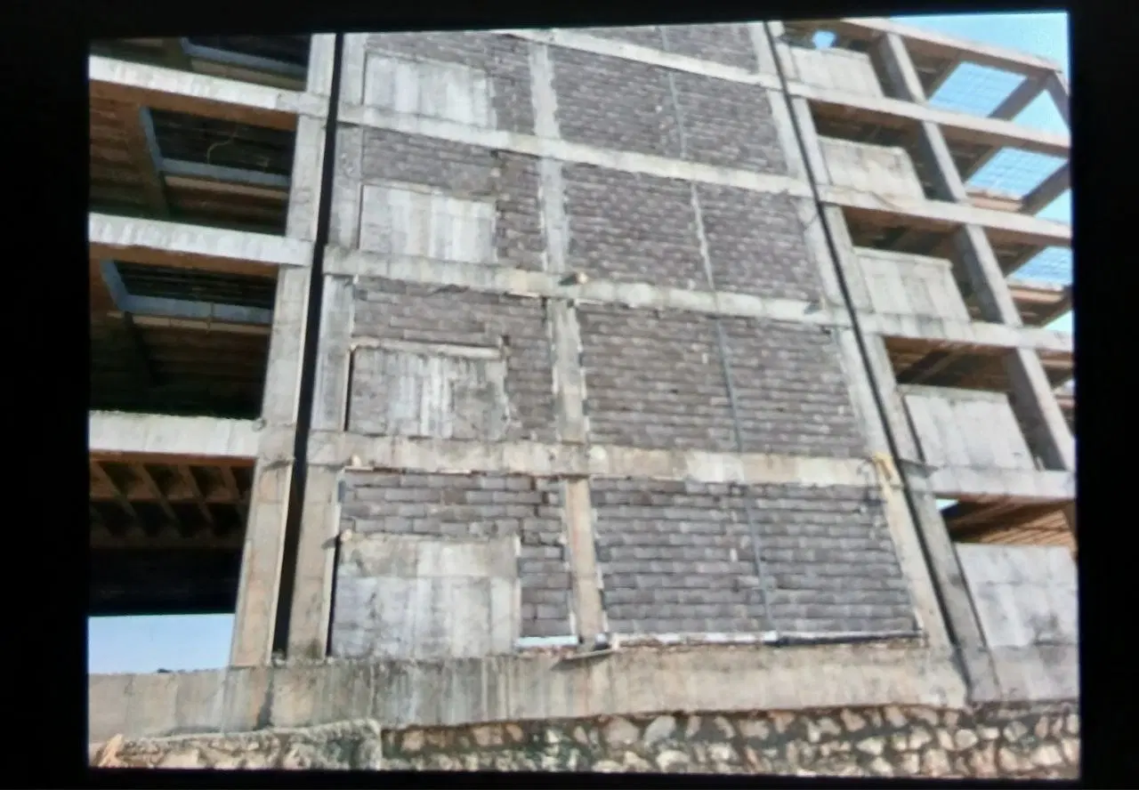 فروش آپارتمان هواشناسی