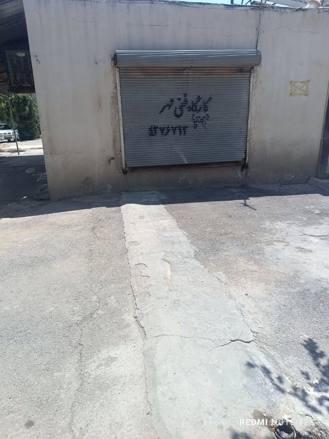 مغازه بر خیابان شهید رجایی بلوار پست  شهید پدرام