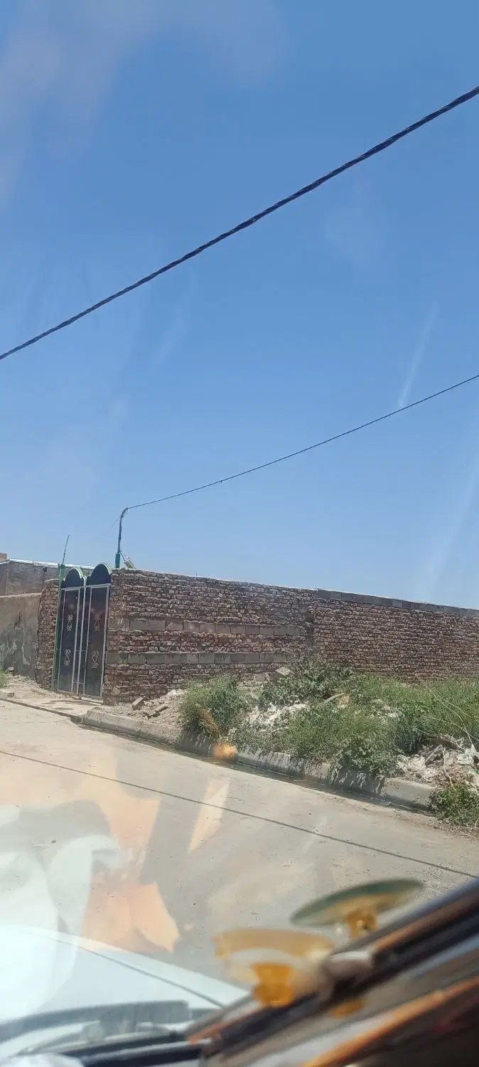 منزل فروشی