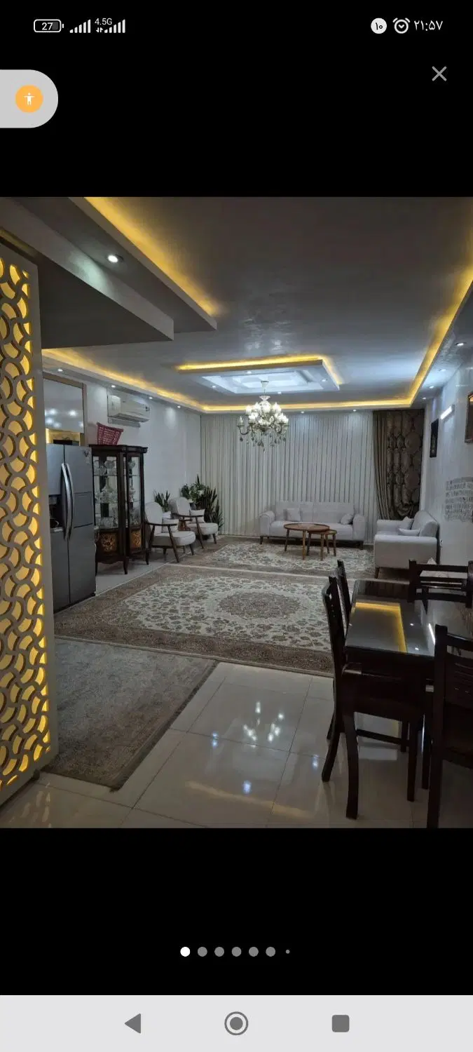 آپارتمان کوی امیر
