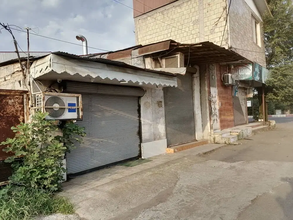 دو باب مغازه