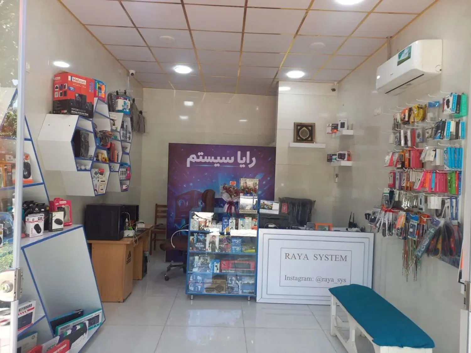 واگذاری مغازه کامپیوتر و موبایل