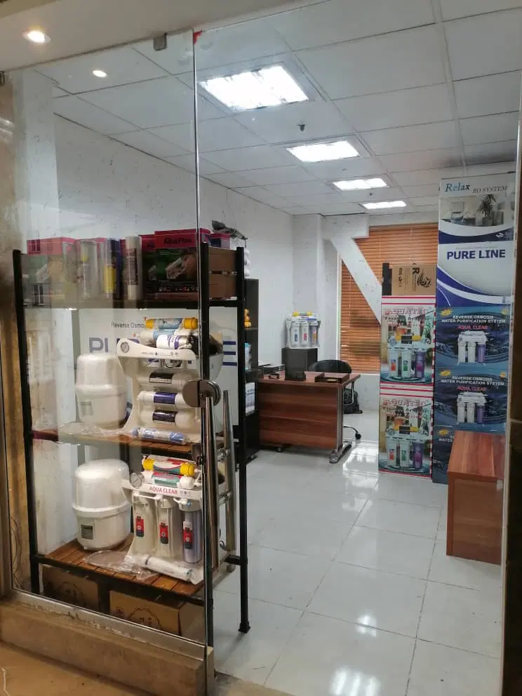 واحدتجاری بلوارکوهک