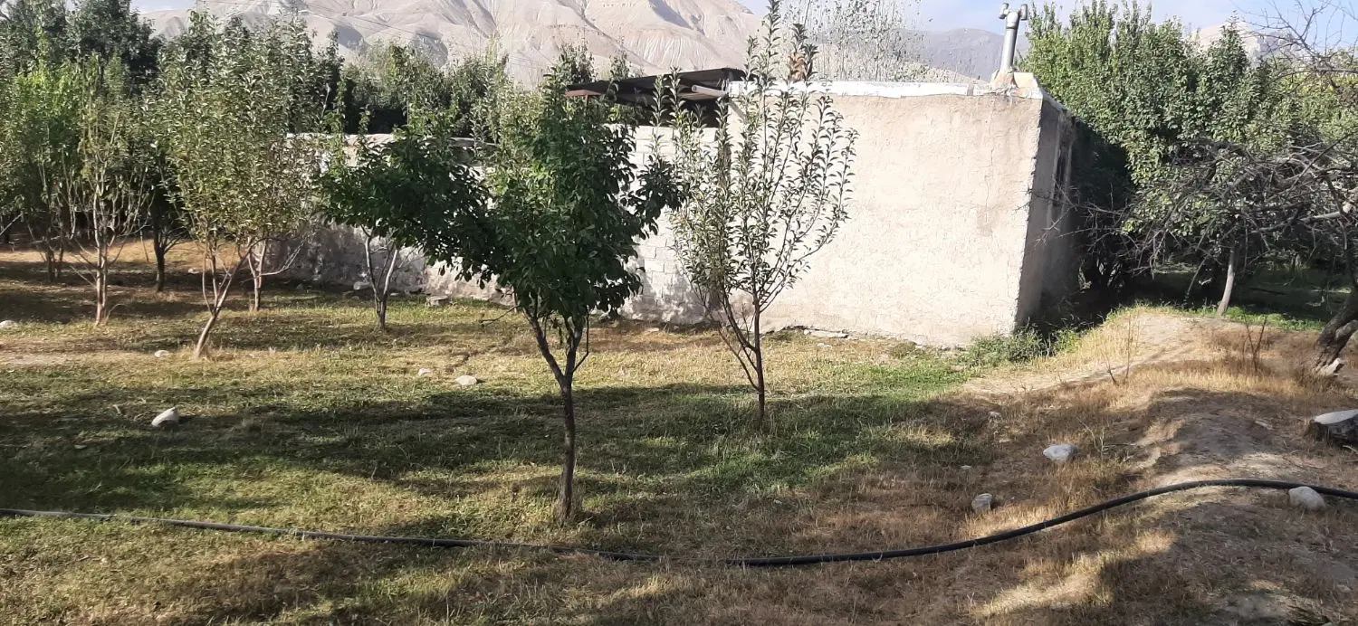 ورودی شهر بار