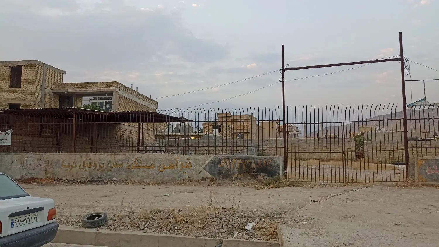 کارگاه جهت اجاره آهن آلات و کارواش
