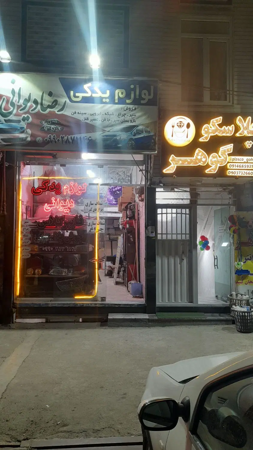 اجاره  مغازه در خیابان اصلی متراژ۳۵متر