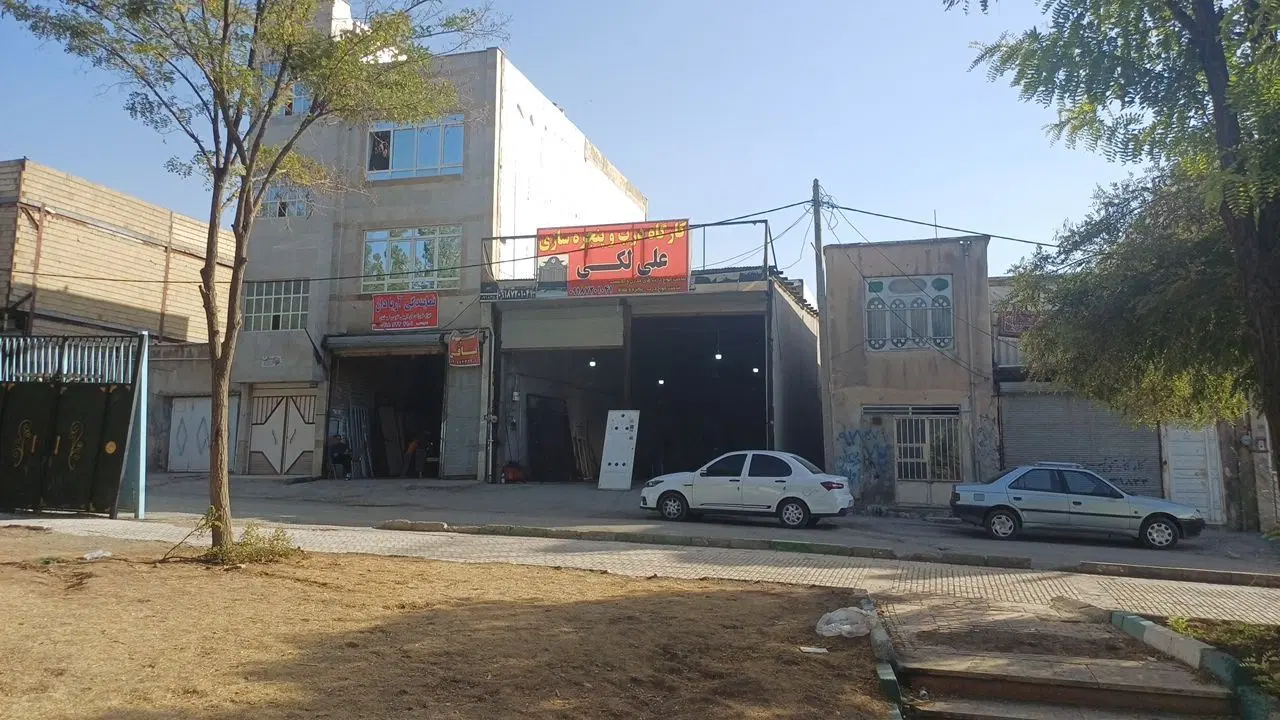 مغازه