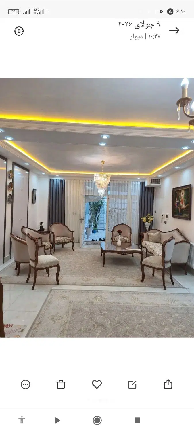 فروش خانه ویلای مطهری