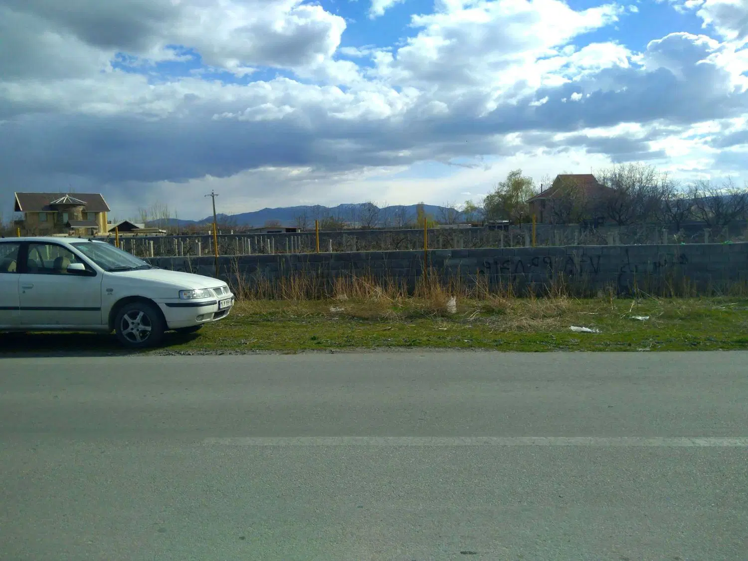 باغ بر اردوشاهی