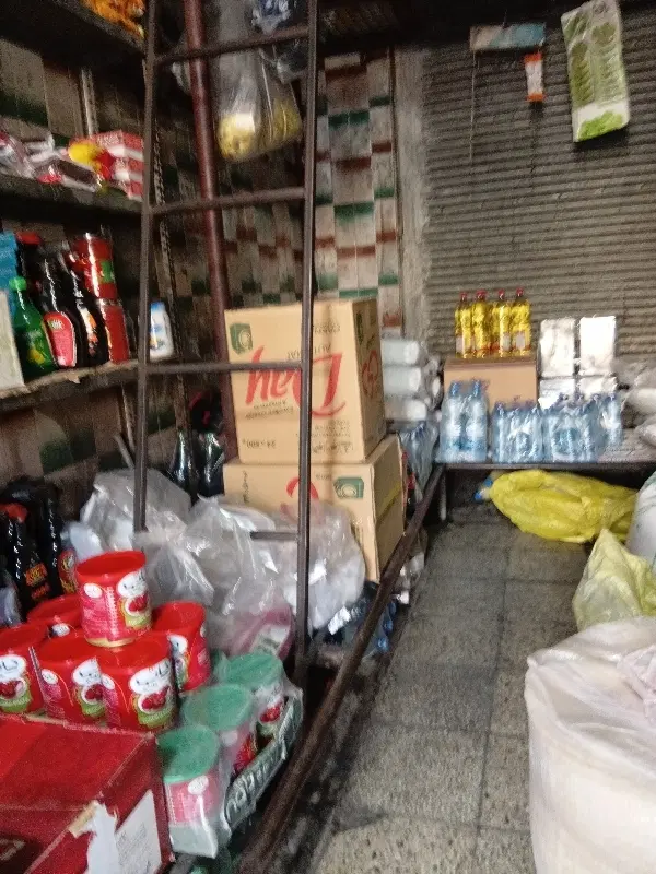 مغازه