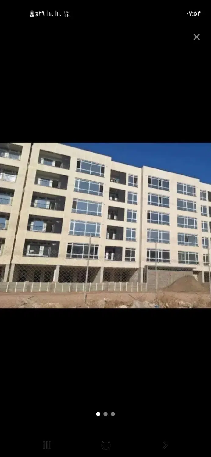 معاوضه مسکن ملی مهرگان با قزوین