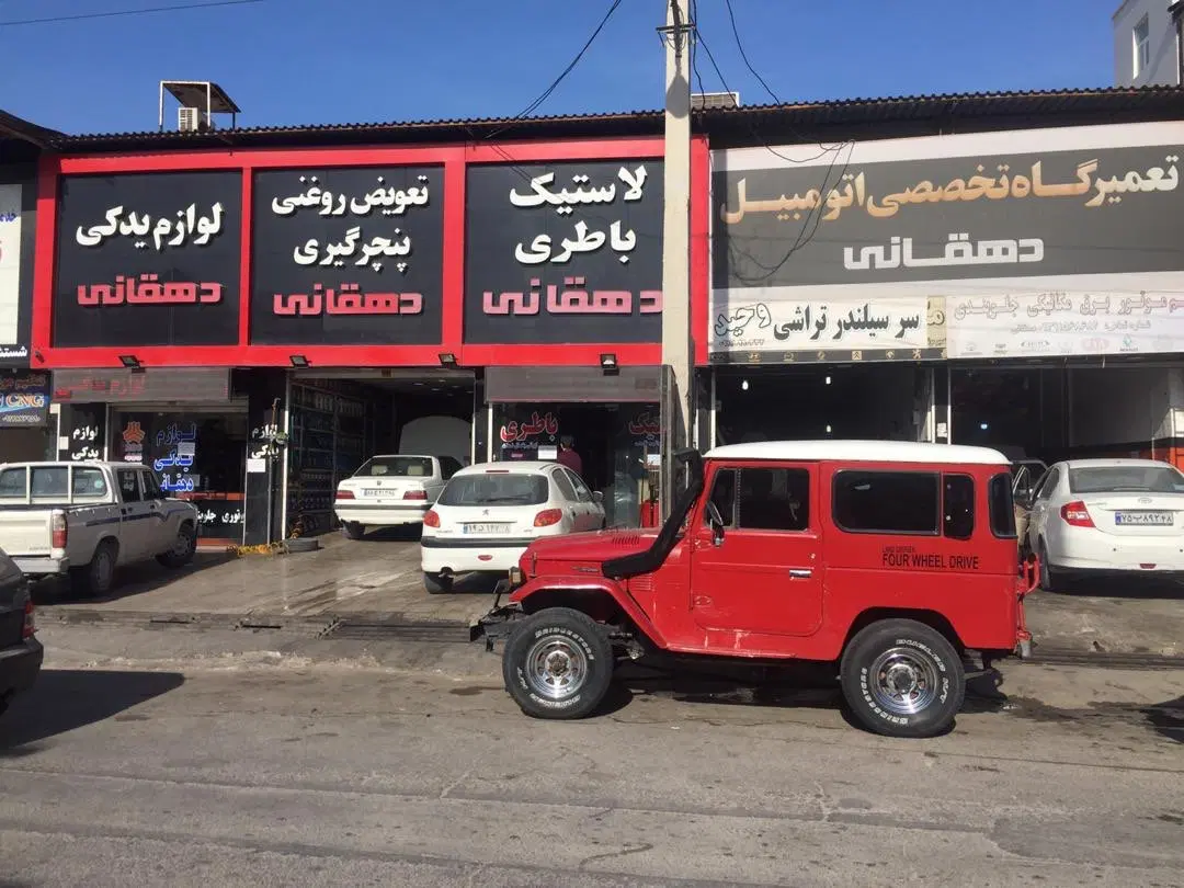 رهن مغازه خیابان خبرنگار