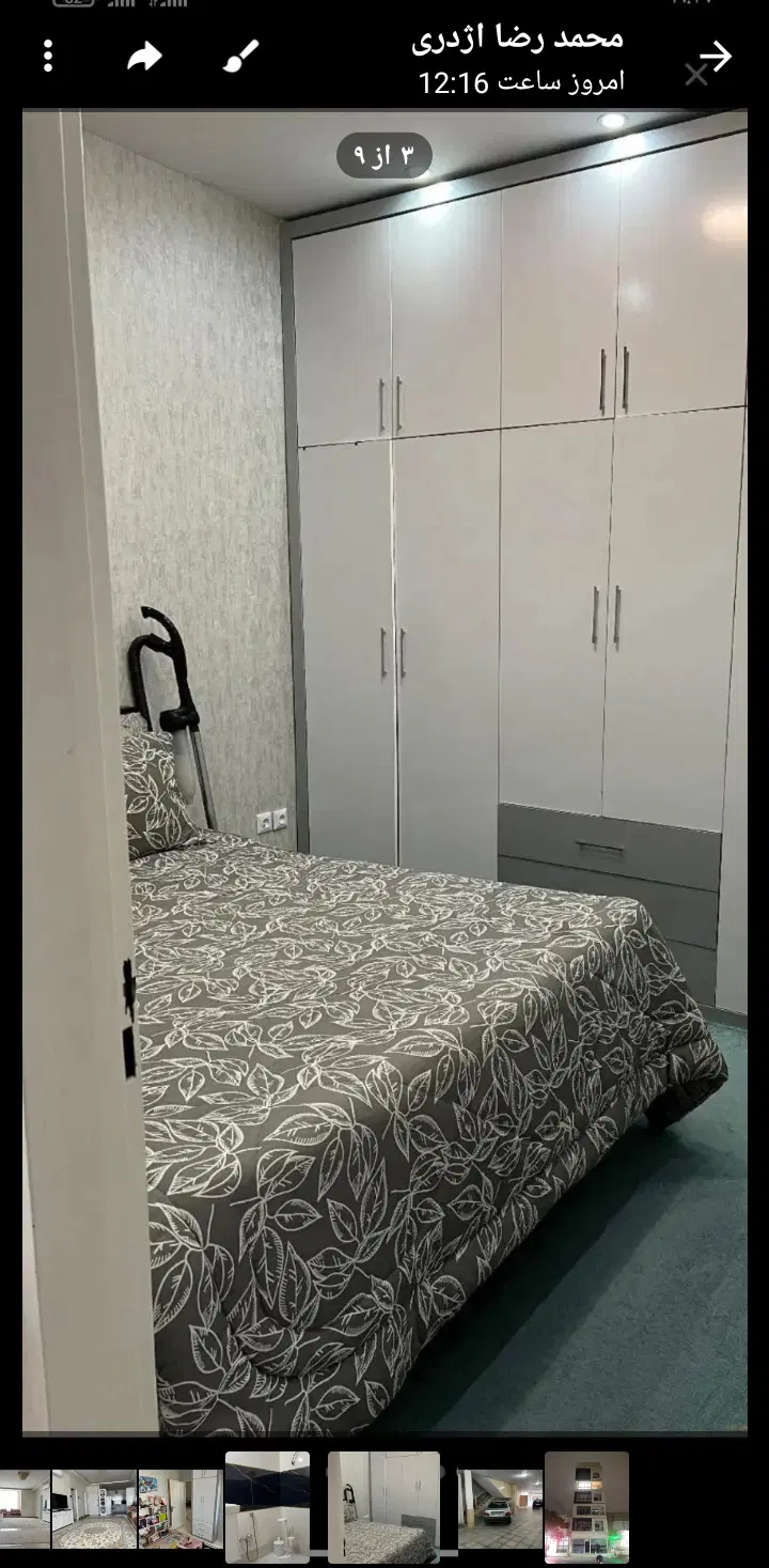 واحد ۱۰۰ متر دوخواب  فول فدک ۱۰ پارکینگ آسانسور