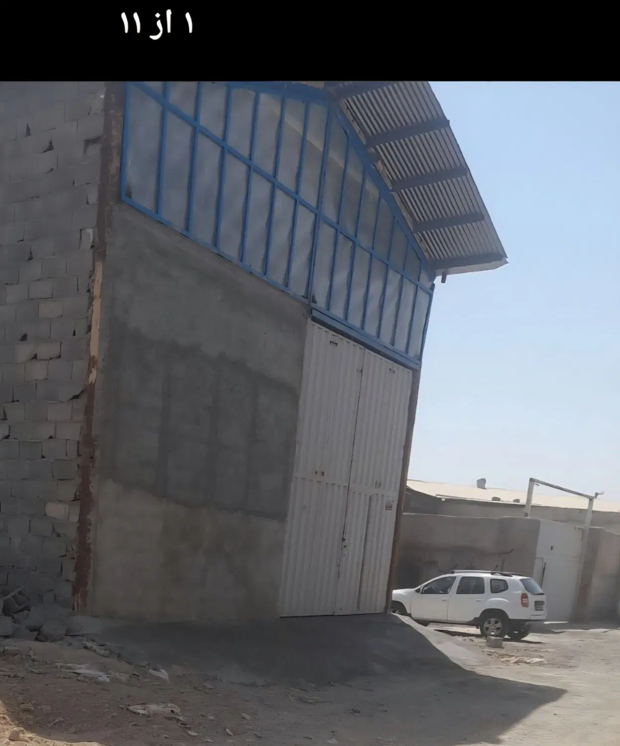 اجاره