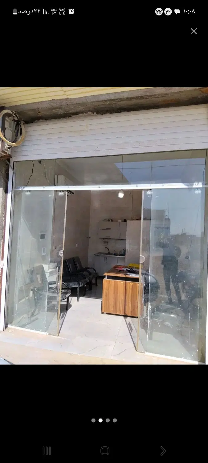 فروش مغازه تجاری