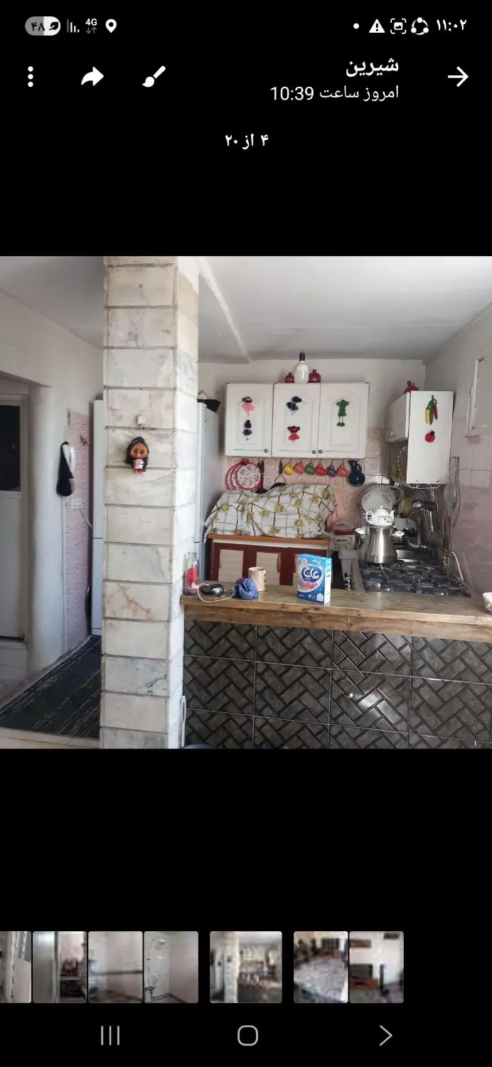 اجاره خونه ویلایی اتابک