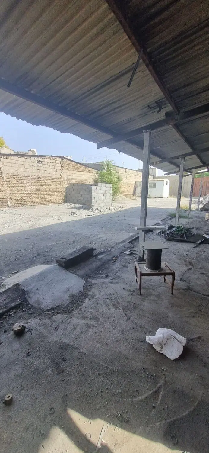 فروش ملک صنعتی و تجاری