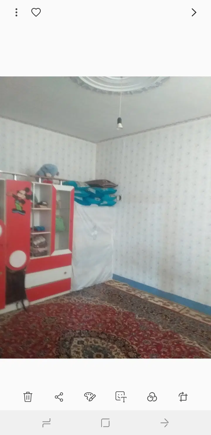 رهن