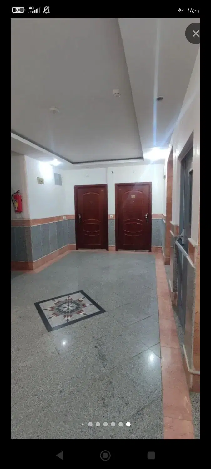 فروش
