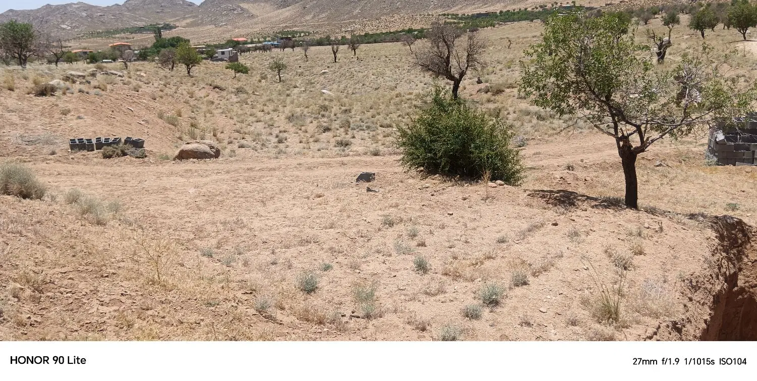 زمین کنج کوه پاییزان س