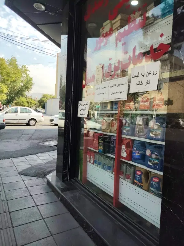 ۶۰متر بابالکن