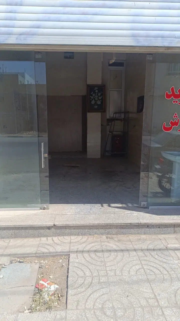 مغازه اجاره ای