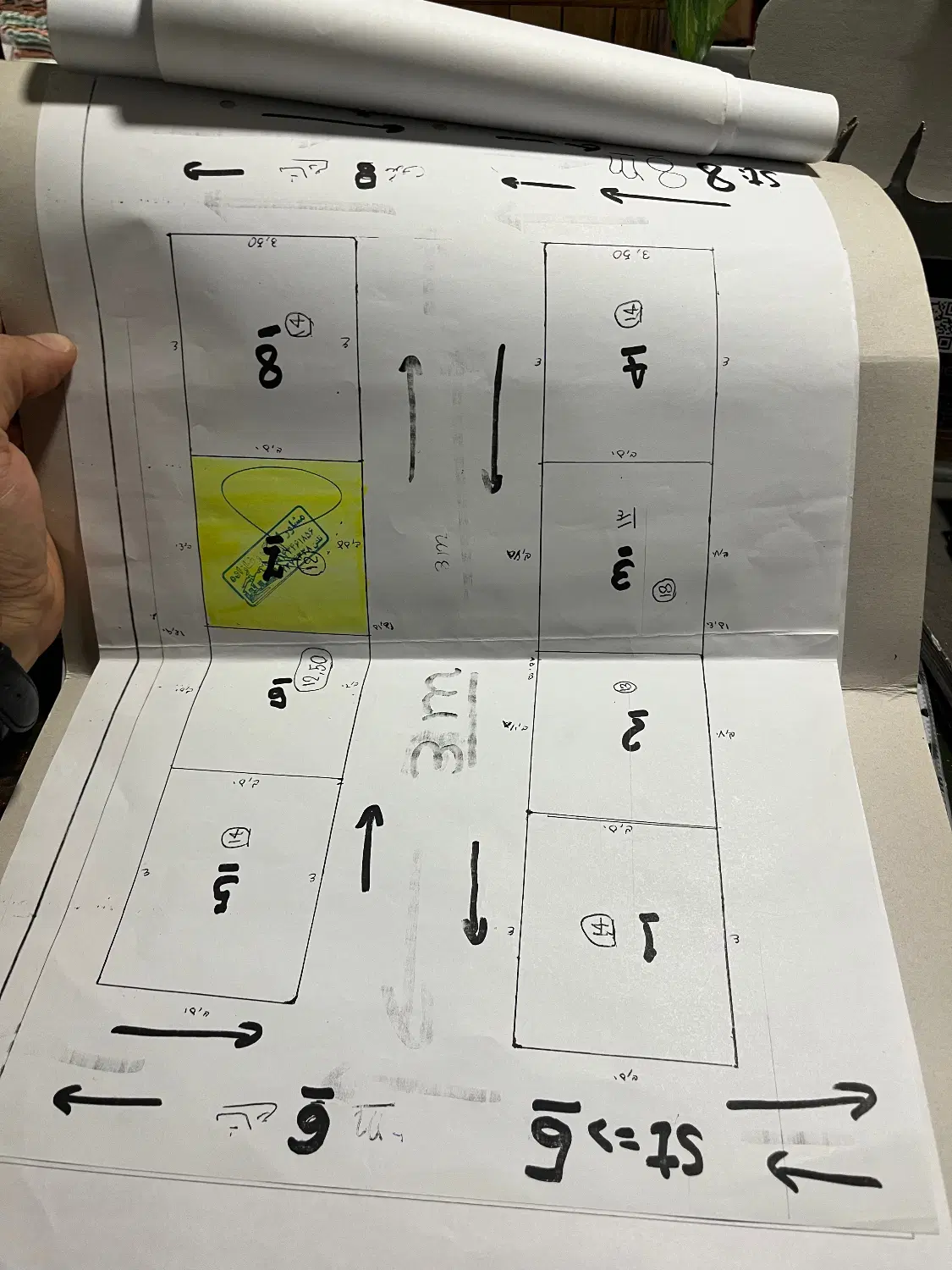 زمین مغازه روبروی تاناکورا