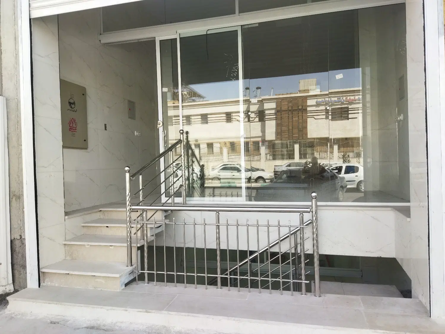 فروش مطب دفتر کار