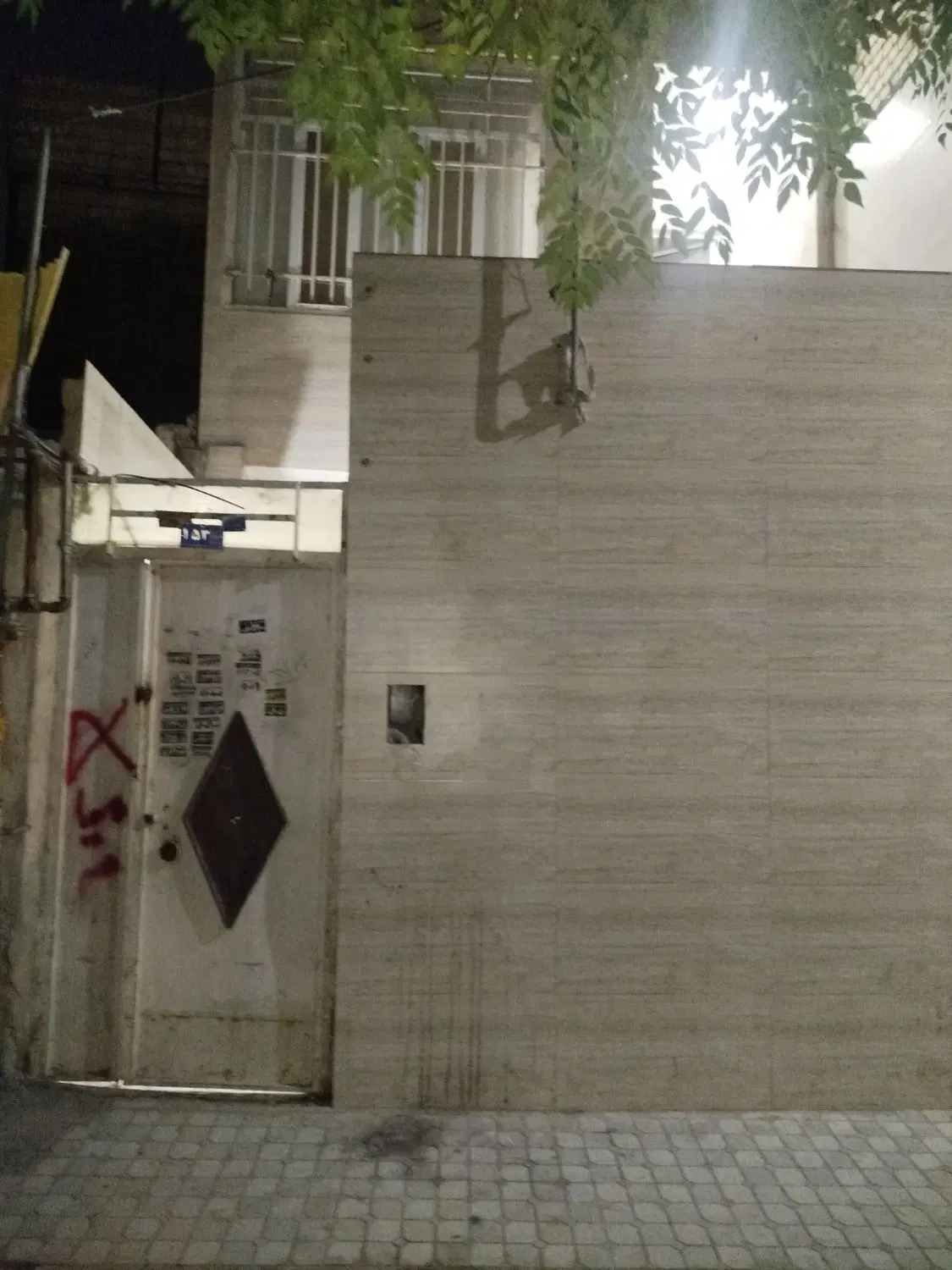 خانه فروشی 2.5 طبقه
