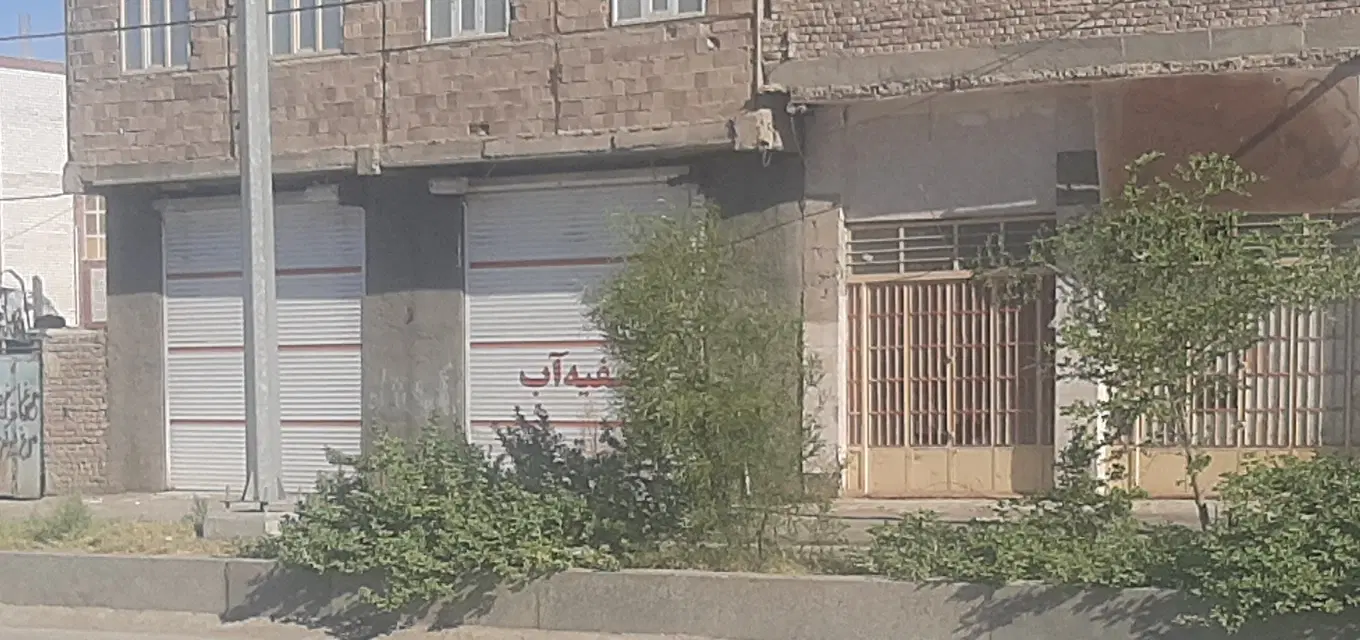 اجاره مغازه بزرگ بلوار دانشگاه