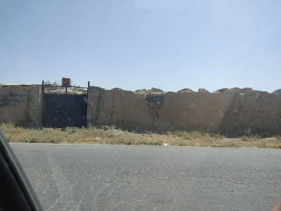سوله ملک صنعتی