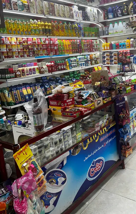 مغازه جهت سرمایه گذاری