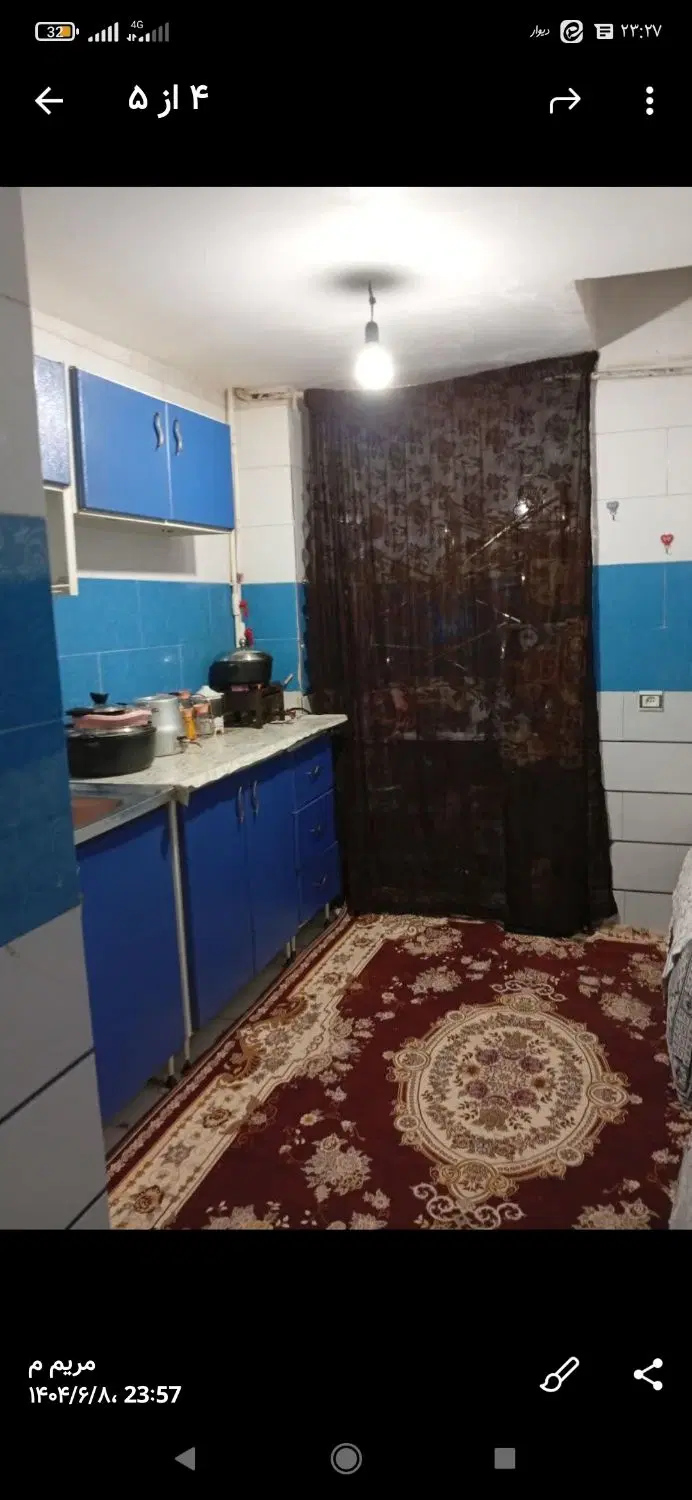 زیر زمین مناسب برای خوانوادع