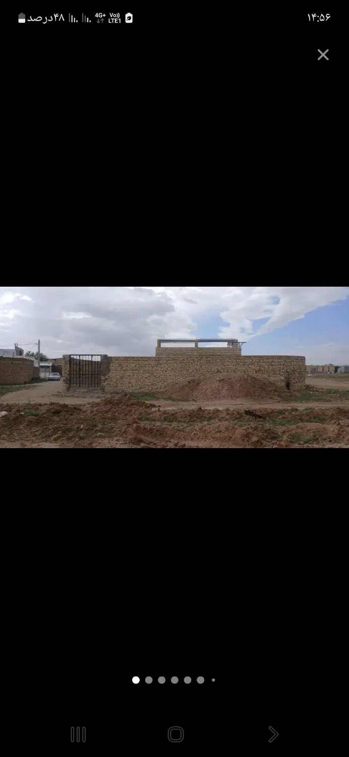 فروش چهاردیواری بالاتر از درمانگاه حسین آباد