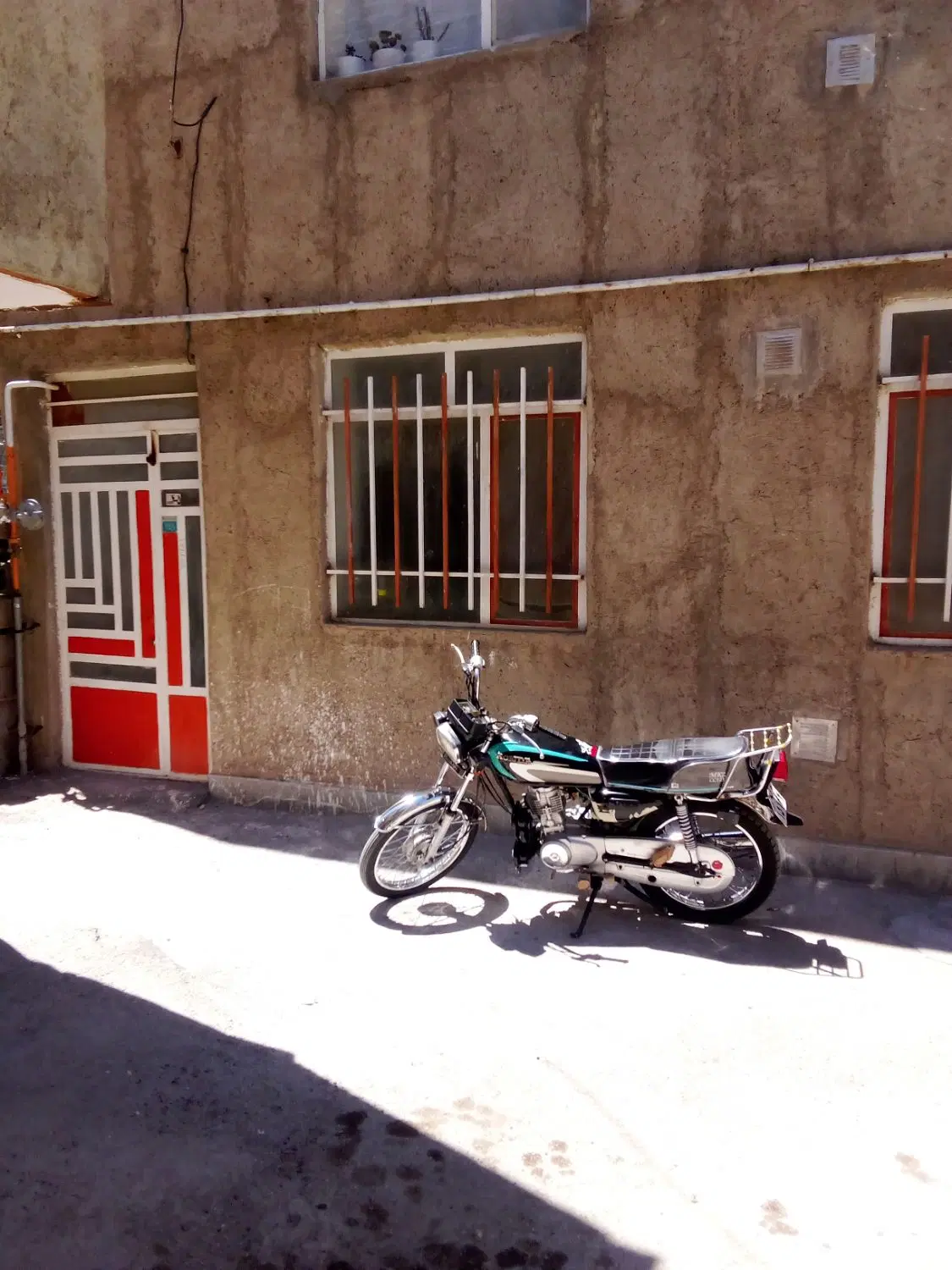 خانه