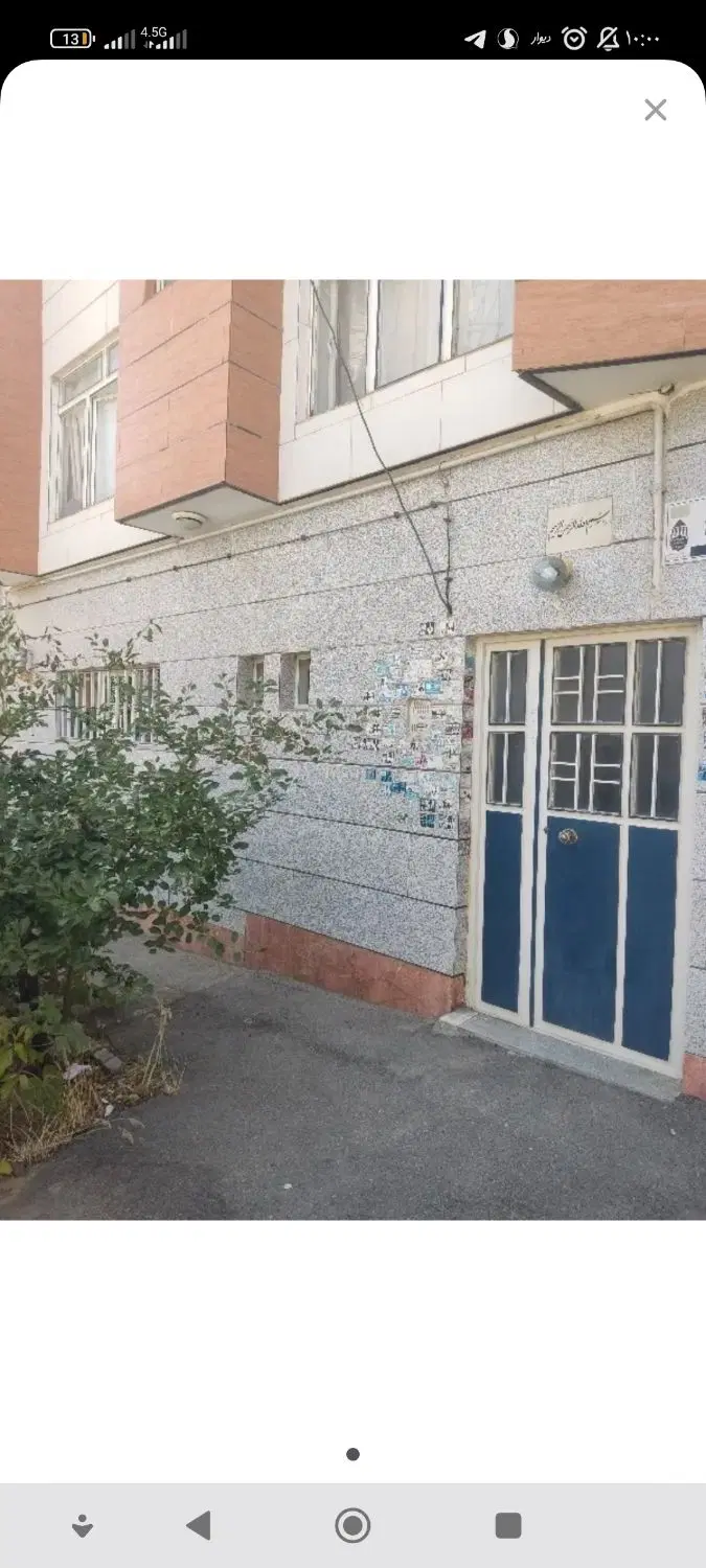 واحد ۴۰ متری کاملاً مستقل و راه جدا ، اعتمادیه