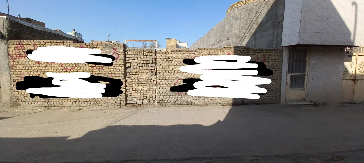 زمین ۲۵۰متری
