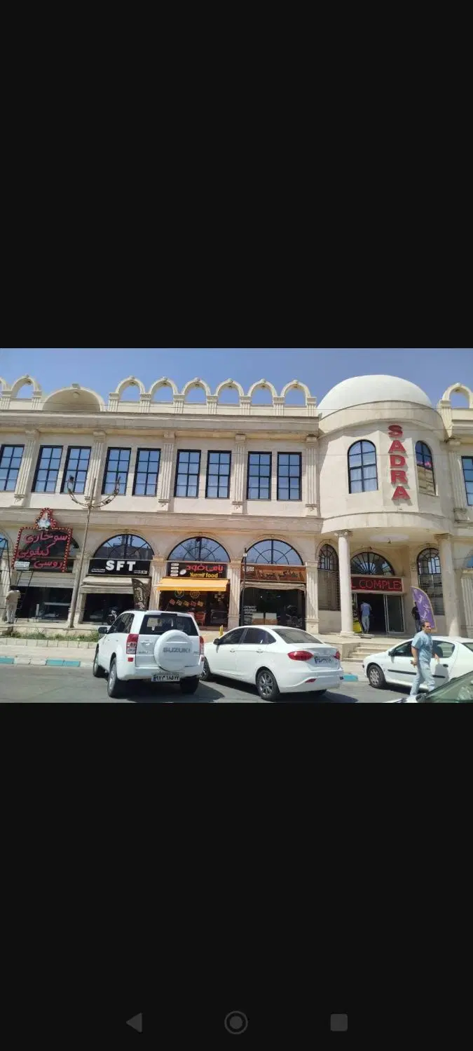 فروش یک باب مغازه ۲۲ پاساژ صدرا