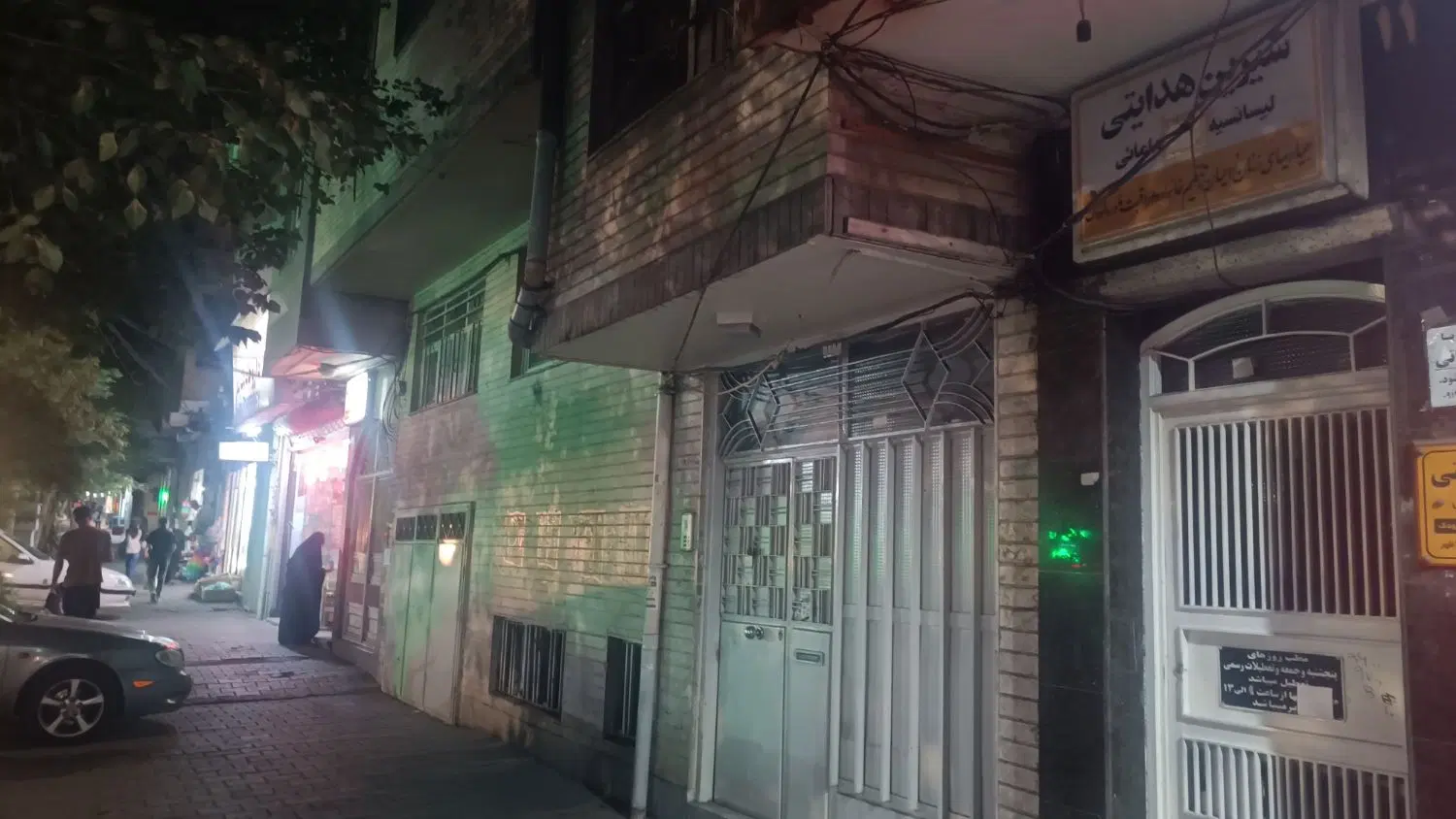 حیاط مسکونی بر اصلی سربازشهید