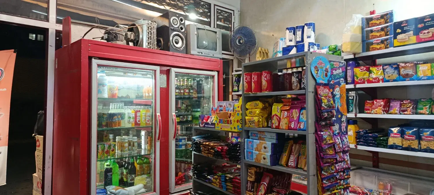 مغازه در اندیشه