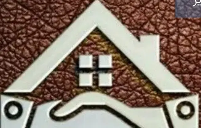 رهن و اجاره مغازه